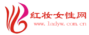 (http://www.ladyvv.com.cn/,ҳ)